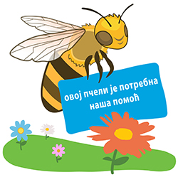 Honey bee holding a sign with &quot;This bee needs your help!&quot;.