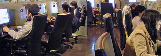 Internet gaming cafe